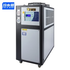 冷水哥工業(yè)冷水機3匹風(fēng)冷式冰水機冷凍水循環(huán)小型制冷機組注塑模具廠家