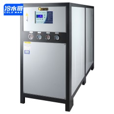 冷水哥工業(yè)冷水機20匹水冷式冰水機水循環(huán)冷凍制冷機組注塑模具吸塑廠家